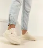 Jasnobeżowe sneakersy casualowe na platformie Élise